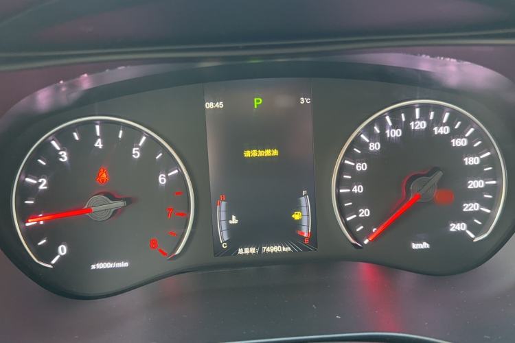 Used BYD Song MAX 2018 1.5T Automatic Smart Connect Elite Model with 6 Seats
