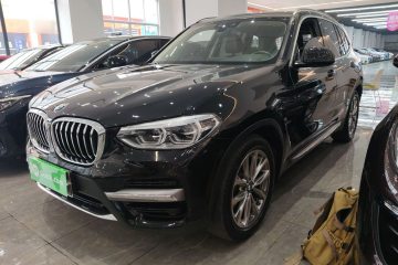 Used BMW X3 2020 xDrive25i Luxury Package
