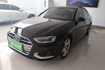 Used Audi A4L 2020 40 TFSI Luxury Prestige Edition