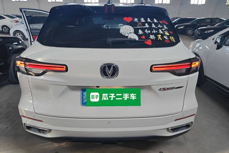 Used Changan CS55PLUS 2022 2nd Generation 1.5T DCT Prestige Version
