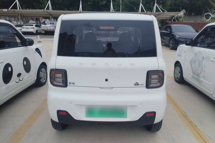 Used  Panda 2024 Panda Mini 200km Endurance Bear
