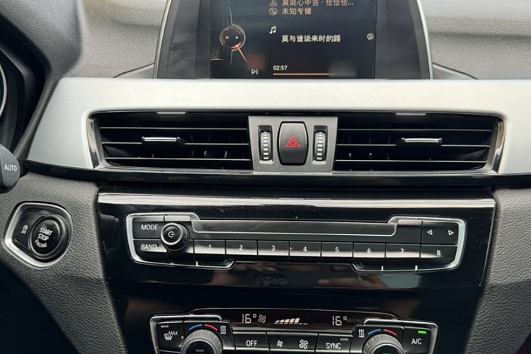 Used BMW X1 2018 sDrive20Li Leading Model
