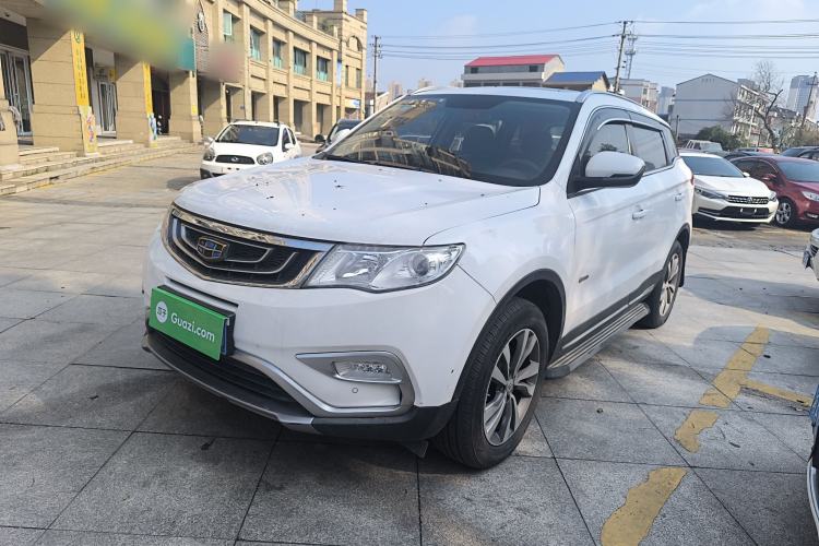 Used Geely Auto Emgrand X7 Sport 2016 1.8TD Automatic Smart Connectivity Version