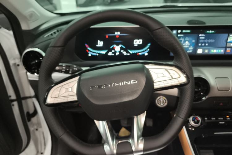 Used FORTHING T5 EVO 2024 Kungfeng Edition 1.5TD DCT Mach Diamond Model
