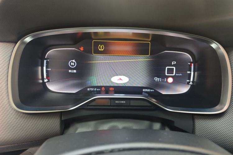 Used Citroen C6 2020 400THP Prestige Version
