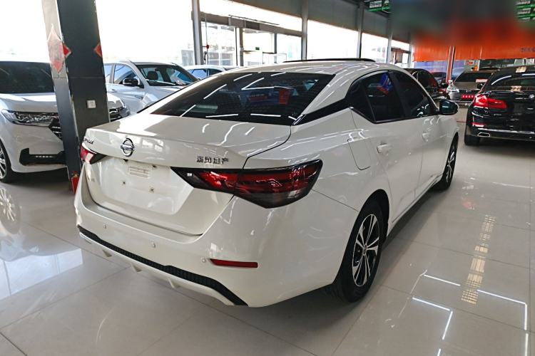 Used Nissan Sylphy 2022 1.6L XL CVT Enjoyment Edition
