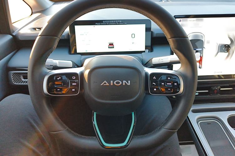 Used AION Y 2023 Younger Star Edition
