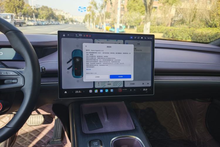 Used  SU7 2024 Rear-Drive Ultra-Long Range Advanced Pro-Level Intelligent Driving Version
