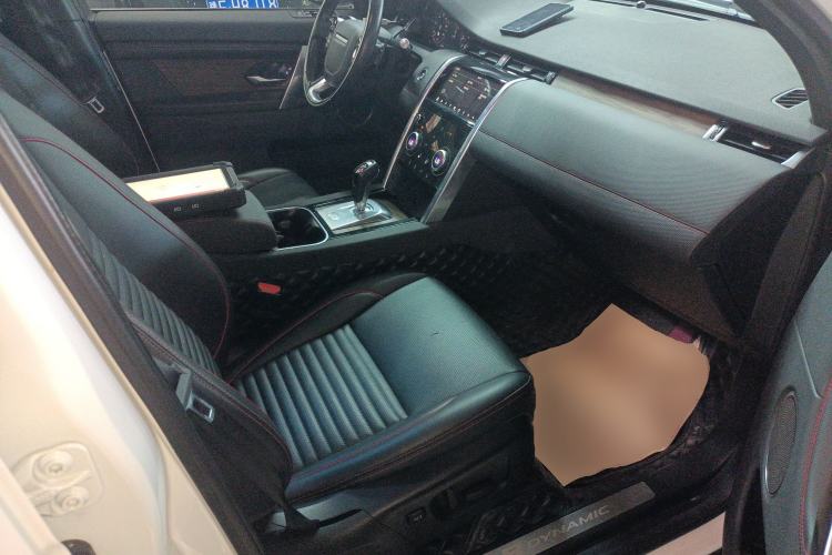 Used Land Rover Discovery Sport 2020 249 PS R-Dynamic Performance Edition
