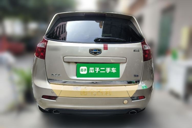 Used Geely Auto GX9 2014 2.4L Automatic Two-Wheel Drive Deluxe Model