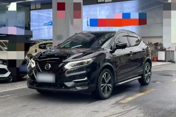 Used Nissan Qashqai 2022 2.0L CVT XV Premier Luxury Edition