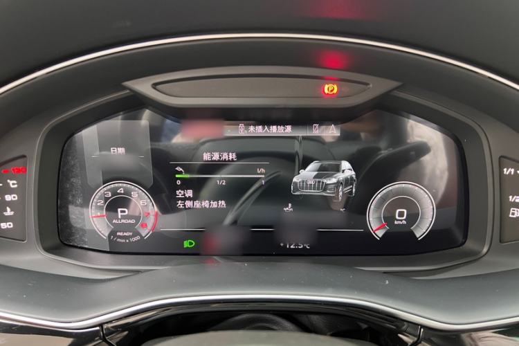 Used Audi Q7 2023 45 TFSI quattro S line Sport model
