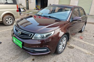Used Geely Auto Vision 2016 1.5L Manual Happiness Edition