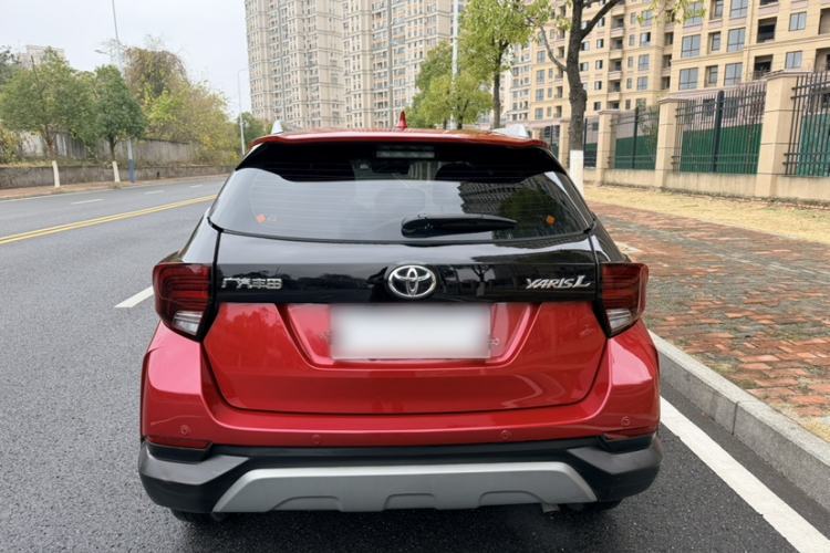 Used Toyota YARiS L 2022 X-Trail 1.5L CVT Leading PLUS Edition
