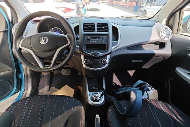 Used Oshan Benni E-Star 2021 National Edition Xin Yue Version Lithium-Ion Battery
