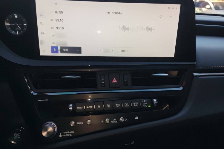 Used Lexus ES 2023 200 Excellence Edition