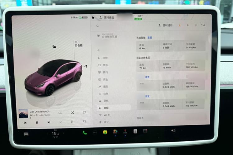 Used Tesla Model Y 2024 Rear-Wheel-Drive Version
