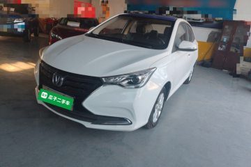 Used Changan Alsvin 2019 1.5L DCT Comfort Model China VI Standard