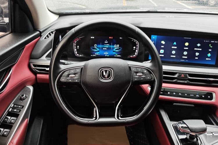 Used Changan CS75 PLUS 2021 1.5T Automatic Prestige Model
