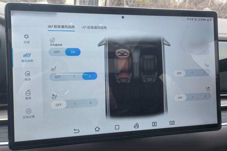 Used BYD Han 2022 EV Genesis Edition 610KM All-Wheel Drive Premium Model