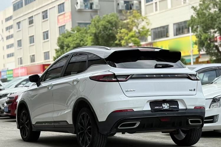 Used Geely Auto Emgrand S 2021 1.4T CVT Luxury Version
