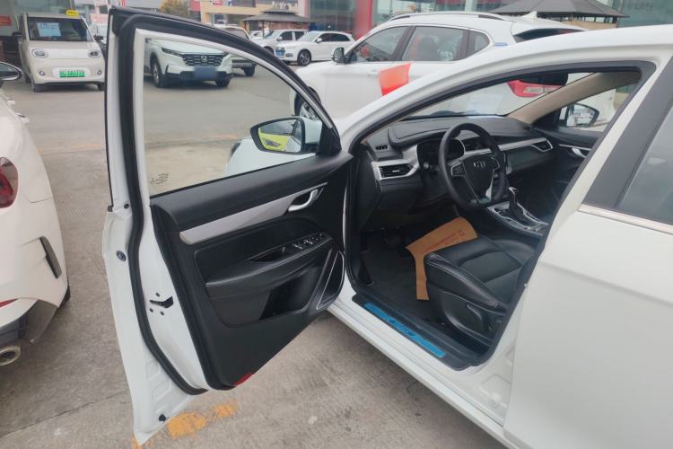 Used Geely Auto Emgrand 2018 1.5L CVT Upward Connect Edition
