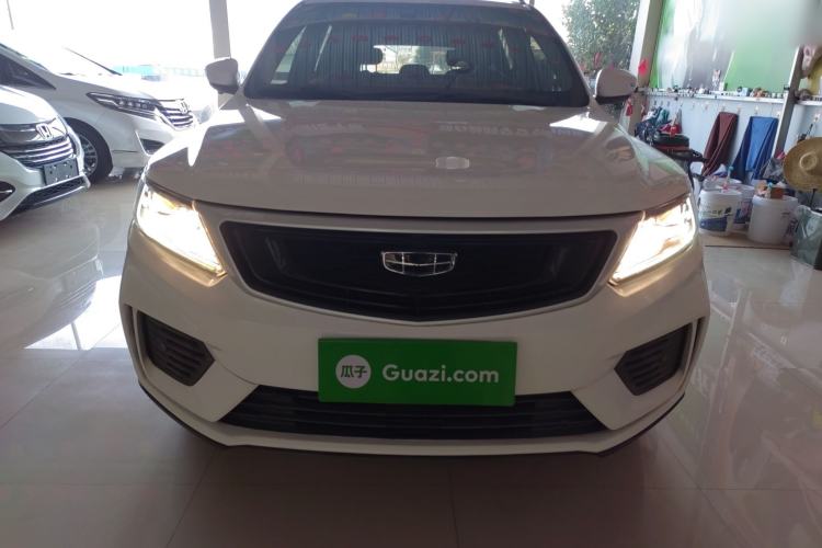Used Geely Auto Vision X6 2020 1.4T CVT Luxury Edition
