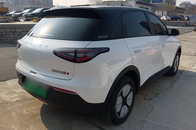 Used  Geome 2025 410 km Free Version