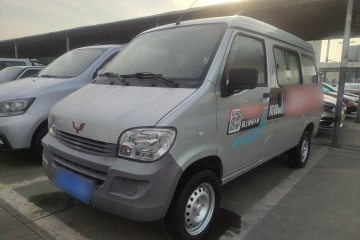 Used Wuling Zhiguang 2020 1.2L Practical Model China VI LSI