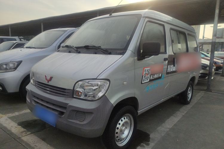 Used Wuling Zhiguang 2020 1.2L Practical Model China VI LSI