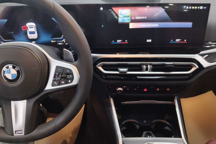 Used BMW 3 Series 2023 325i M Sport Night Edition Package
