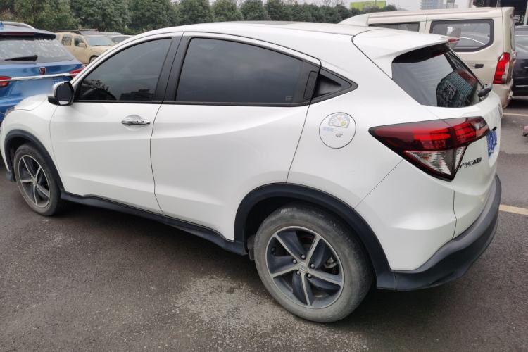 Used Honda Vezel 2020 1.5L CVT Luxury Edition
