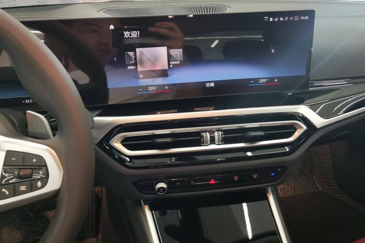 Used BMW 3 Series 2023 320Li M Sport Package
