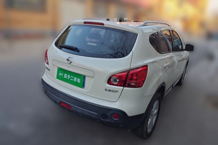 Used Nissan Qashqai 2015 2.0 XL Cool Fire MT 2WD
