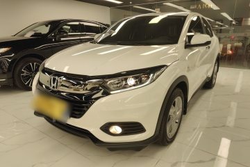 Used Honda Vezel 2020 1.5L CVT Elite Edition