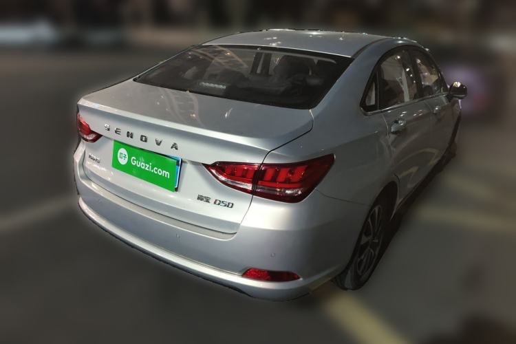 Used BAIC Senova D50 2018 1.5L CVT Luxury Intelligent Drive Edition
