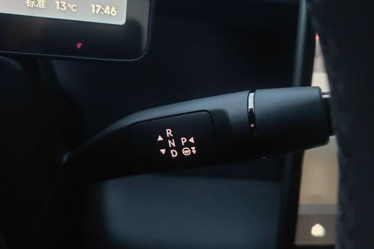 Used Leapmotor Lafa5 2026 Model 605 Pro
