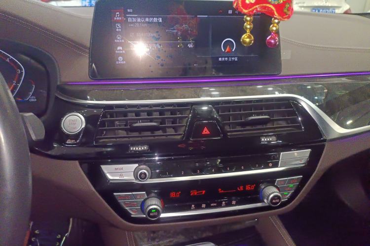 Used BMW 5 Series 2020 525Li M Sport Package
