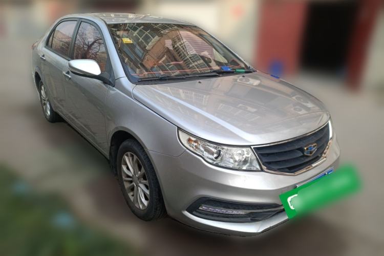 Used Geely Auto Vision 2015 1.5L Manual Elite Model