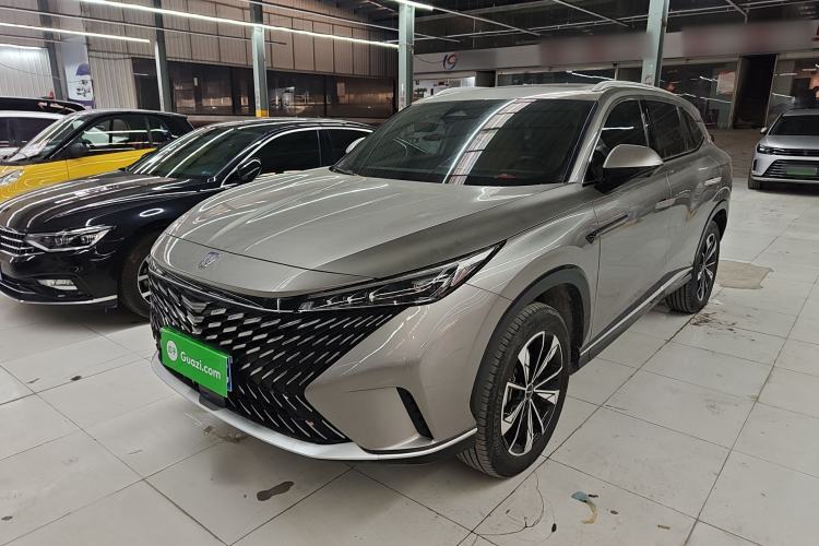 Used Roewe RX5 2023 1.5T Elite Edition