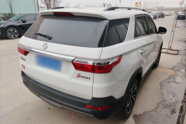 Used Dongfeng Fengon S560 2018 1.8L CVT Prestige Model
