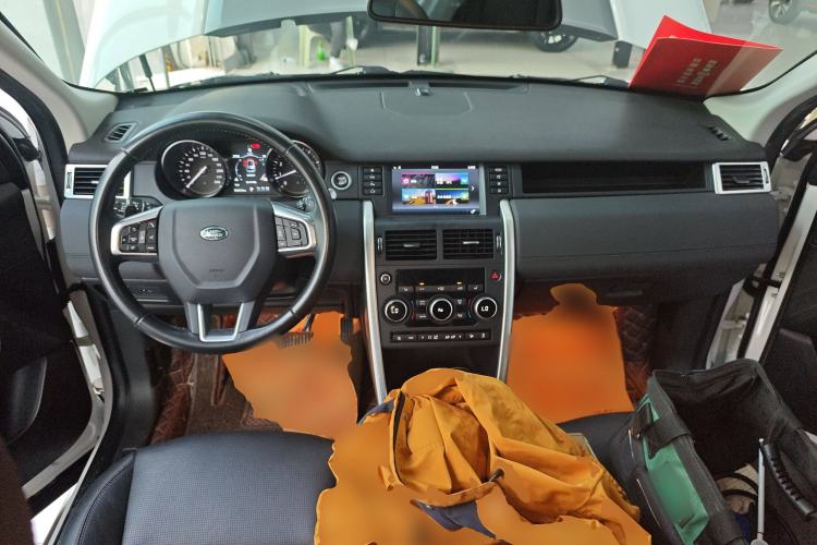 Used Land Rover Discovery Sport 2018 240 PS HSE Version
