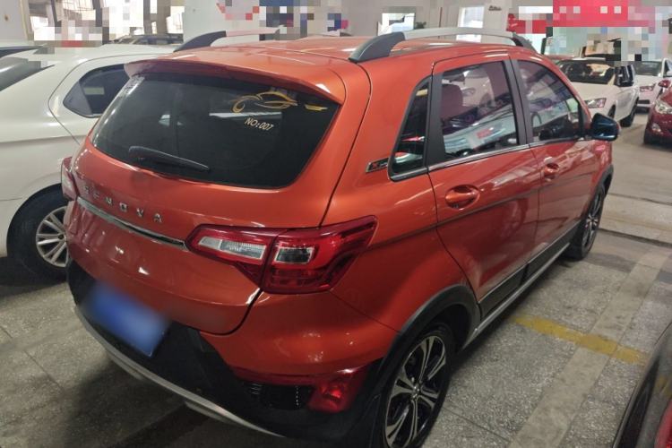 Used BAIC Senova X25 2015 1.5L Manual Elite Model