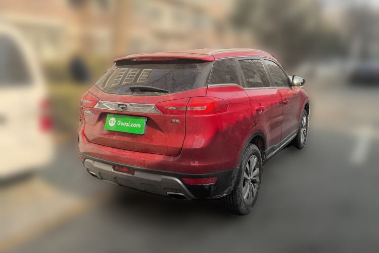 Used Geely Auto Emgrand X7 Sport 2016 2.0L Manual ZhiShang Version