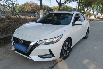 Used Nissan Sylphy 2021 1.6L XL CVT Enjoyment Edition