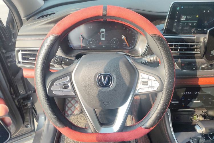 Used Changan CS75 2023 Enjoy Edition 1.5T DCT Luxury Version
