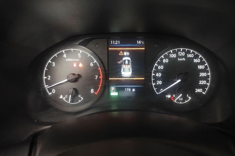 Used Nissan Teana 2021 2.0L XL Comfort Edition
