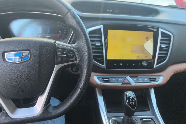 Used Geely Auto Vision X6 2018 1.4T CVT 4G Connected Luxury Version
