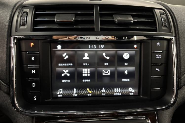 Used Lincoln Continental 2017 2.0T Two-Wheel-Drive Luxury Edition
