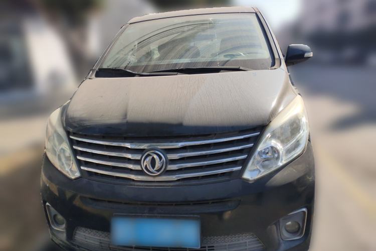 Used FORTHING F600 2016 F600L 1.5T Luxury Model